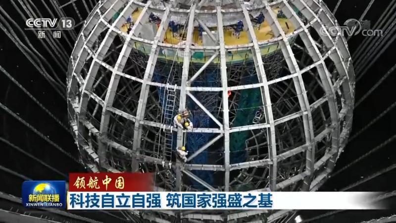 技术开发合同范本与转化协议区别解析