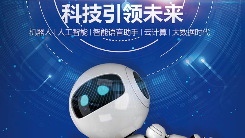 跨境电商云服务：揭秘其排名背后的关键因素